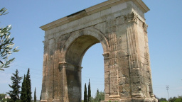 Arco de Roda de Bará
